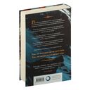 Сквозь тьму и свет — фото, картинка — 16