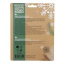 Набор кулинарных форм 