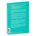 Подходим друг другу — фото, картинка — 26