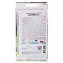 Свекла столовая 