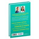 Преднамеренное спокойствие — фото, картинка — 9