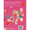 Туалетный мальчик Ханако. Том 21 — фото, картинка — 14