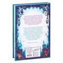 Турнир тысячи талантов — фото, картинка — 17