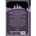 Все сказки старого Вильнюса. Возможны варианты — фото, картинка — 15