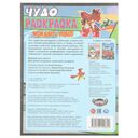 Мой друг – робот — фото, картинка — 4