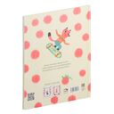 Яноцік хоча быць першым — фото, картинка — 8