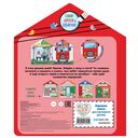 В гостях у Кролика — фото, картинка — 9