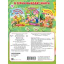 Времена года — фото, картинка — 3