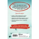 Хоккейные байки. Захватывающие истории для всех ценителей хоккея — фото, картинка — 1