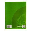 Биология. 6 класс. Тематический контроль — фото, картинка — 3