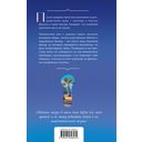 Тайны семьи Доусон — фото, картинка — 48