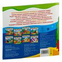 Многоразовые водные раскраски. Подводный мир — фото, картинка — 2