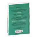 Волшебник — фото, картинка — 23