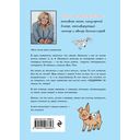 Седьмая. Ливень юмора для тех, кто в дефиците позитива — фото, картинка — 28