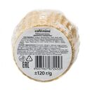 Бомбочка для ванны 