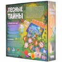 Лесные тайны — фото, картинка — 3