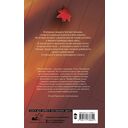 Давай прогуляем пары — фото, картинка — 1