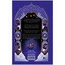 Белые искры снега. Часть 1 — фото, картинка — 15