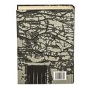 Дом, в котором... — фото, картинка — 47