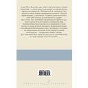 Молодые львы — фото, картинка — 116