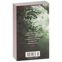 Лес мертвецов — фото, картинка — 25