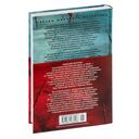 Союз хищников — фото, картинка — 23