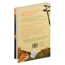 Колдовской апрель — фото, картинка — 1