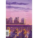 Закрытая школа. Квест 2 — фото, картинка — 8