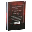 Утраченный металл — фото, картинка — 24