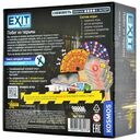 EXIT Квест. Побег из тюрьмы — фото, картинка — 8