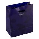 Пакет бумажный подарочный 