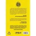 Стареем мы, стареют... — фото, картинка — 9