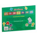 250 наклеек. Поощрительные наклейки — фото, картинка — 5