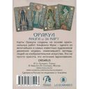 Оракул Альфонс Мария Муха (36 карт + инструкция) — фото, картинка — 1