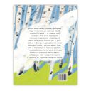 Волшебная бусинка. Казачьи сказки — фото, картинка — 6