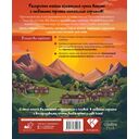 Ресторанчик Поднебесной. Еда из китайских сериалов — фото, картинка — 1