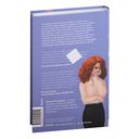 Магниты — фото, картинка — 9