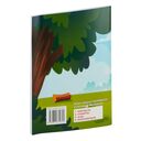 Планирование нерегламентированной деятельности по реализации задач образовательной области 