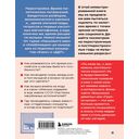 Ветер перемен: музыка перестройки и постперестройки — фото, картинка — 16