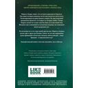 Аркадия — фото, картинка — 13