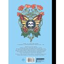 Девять необычайных жизней принцессы. Гайя — фото, картинка — 11