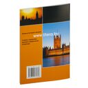 Справочник по грамматике английского языка в таблицах — фото, картинка — 1