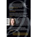 Эликсир — фото, картинка — 1