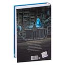 Гарри Поттер и Принц-полукровка — фото, картинка — 27