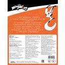 Леди Баг и Супер-кот. Раскраска (Леди Баг и Рина Руж) — фото, картинка — 1