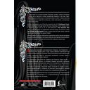 Рождественская песнь и другие святочные рассказы — фото, картинка — 16