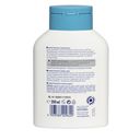 Лосьон для тела 