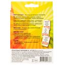 Злой крокодил (18+) — фото, картинка — 7