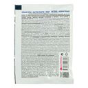 Стимулятор роста 