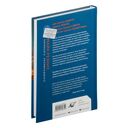 Кириньяга. Килиманджаро — фото, картинка — 15